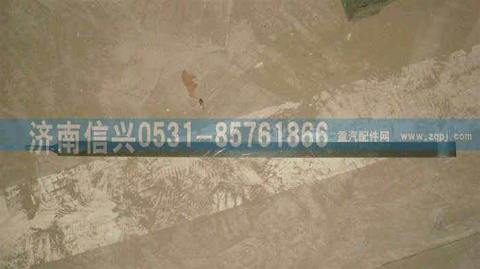 WG99118360019,WG99118360019緊固帶總成,濟(jì)南信興汽車配件貿(mào)易有限公司