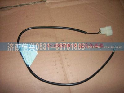 AZ1630820018,AZ1630820018溫度傳感器,濟南信興汽車配件貿易有限公司