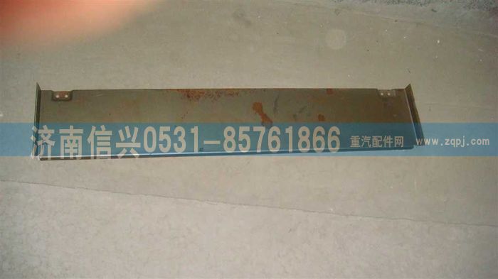 AZ1630170003,AZ1630170003左支架,濟南信興汽車配件貿(mào)易有限公司