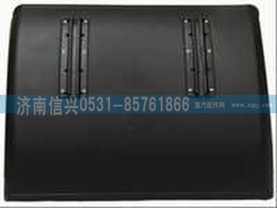 WG9114951102,WG9114951102擋泥板,濟南信興汽車配件貿易有限公司