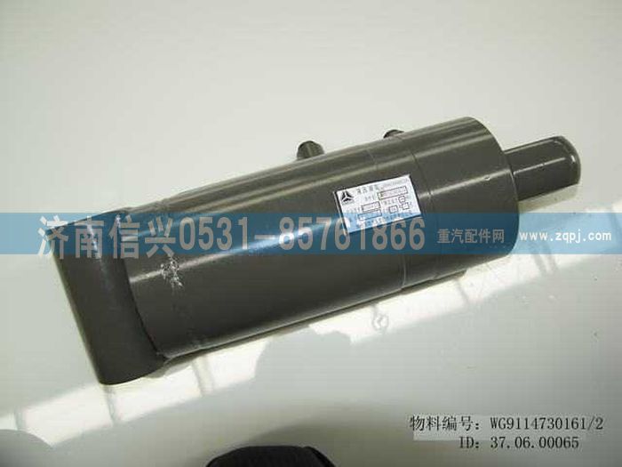 WG9114730161,WG9114730161液壓油缸,濟南信興汽車配件貿(mào)易有限公司