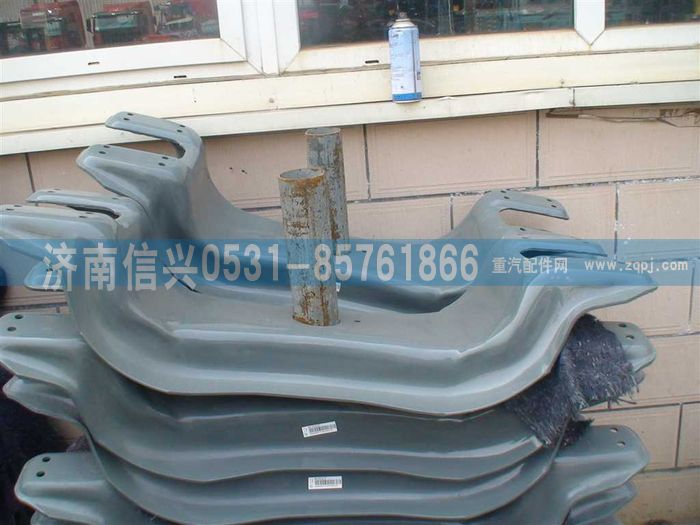 WG9114510512,WG9114510512橫梁總成（結構同511）,濟南信興汽車配件貿易有限公司