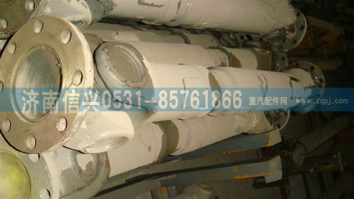 WG9114310091,WG9114310091傳動軸,濟南信興汽車配件貿(mào)易有限公司