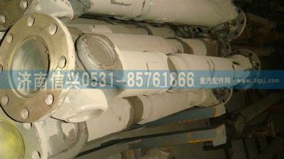 WG9114310091,WG9114310091傳動軸,濟南信興汽車配件貿(mào)易有限公司