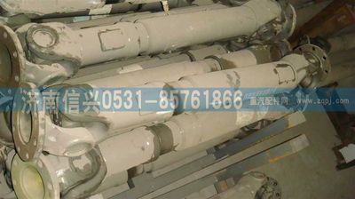 WG9114310091,WG9114310091傳動軸,濟南信興汽車配件貿(mào)易有限公司