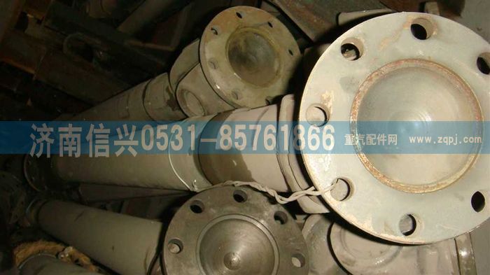 WG9114310084,WG9114310084傳動軸,濟(jì)南信興汽車配件貿(mào)易有限公司