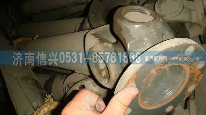 WG9114310084,WG9114310084傳動軸,濟(jì)南信興汽車配件貿(mào)易有限公司