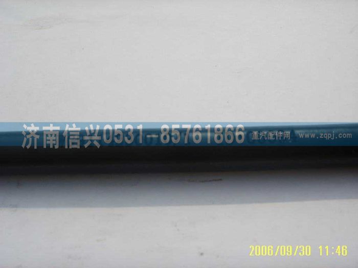 WG9114230010,WG9114230010膠管,濟(jì)南信興汽車配件貿(mào)易有限公司