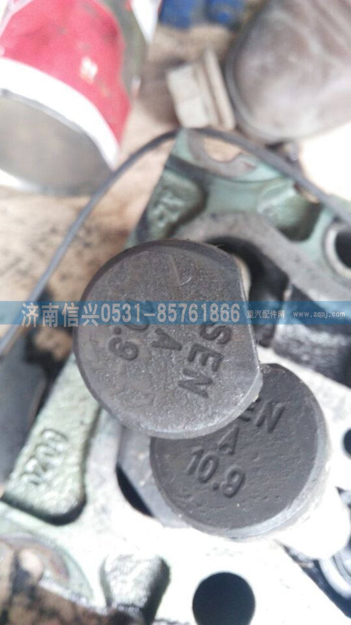 WG9112340123A,WG9112340123A車輪螺栓(后),濟南信興汽車配件貿(mào)易有限公司