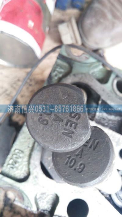 WG9112340123A,WG9112340123A車輪螺栓(后),濟南信興汽車配件貿(mào)易有限公司