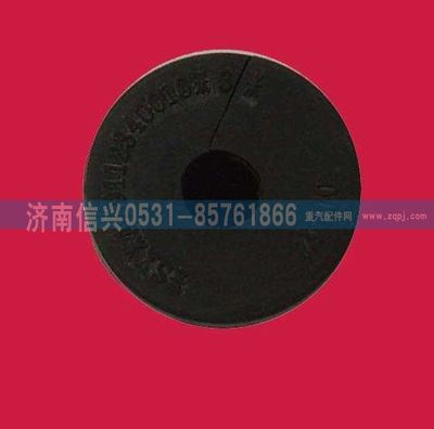 WG9112340010,WG9112340010ABS傳感器輸出保護(hù)套(HOWO),濟(jì)南信興汽車(chē)配件貿(mào)易有限公司