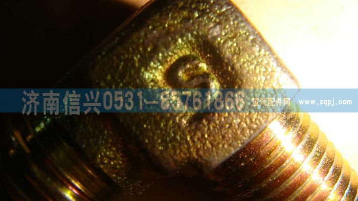 WG9003550037,WG9003550037卡套式端直角接頭體（M12X1.5、M10X1,濟(jì)南信興汽車配件貿(mào)易有限公司