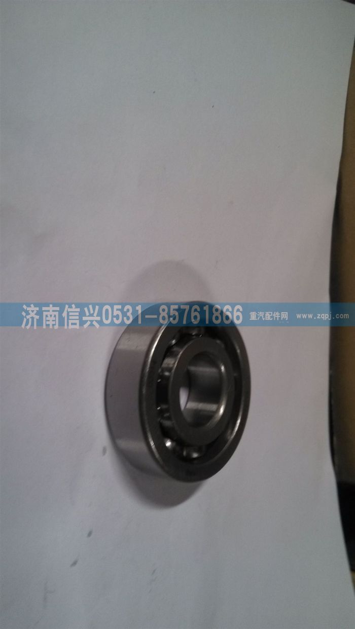 WG9003326322,WG9003326322滾動(dòng)軸承63、22 GB、T276,濟(jì)南信興汽車(chē)配件貿(mào)易有限公司