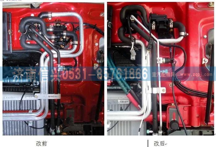 WG1684841021,WG1684841021電控水閥(豪卡H7、13年7月上場),濟(jì)南信興汽車配件貿(mào)易有限公司