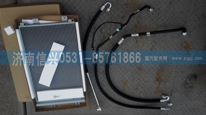 WG1684821034,WG1684821034空調(diào)裝置外購(gòu)件清單(豪卡H7、13年7月上場(chǎng)),濟(jì)南信興汽車配件貿(mào)易有限公司