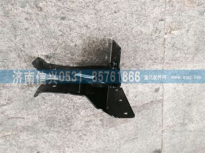 WG1684447070,WG1684447070右上支架總成,濟(jì)南信興汽車配件貿(mào)易有限公司