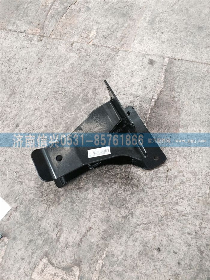 WG1684447070,WG1684447070右上支架總成,濟(jì)南信興汽車配件貿(mào)易有限公司