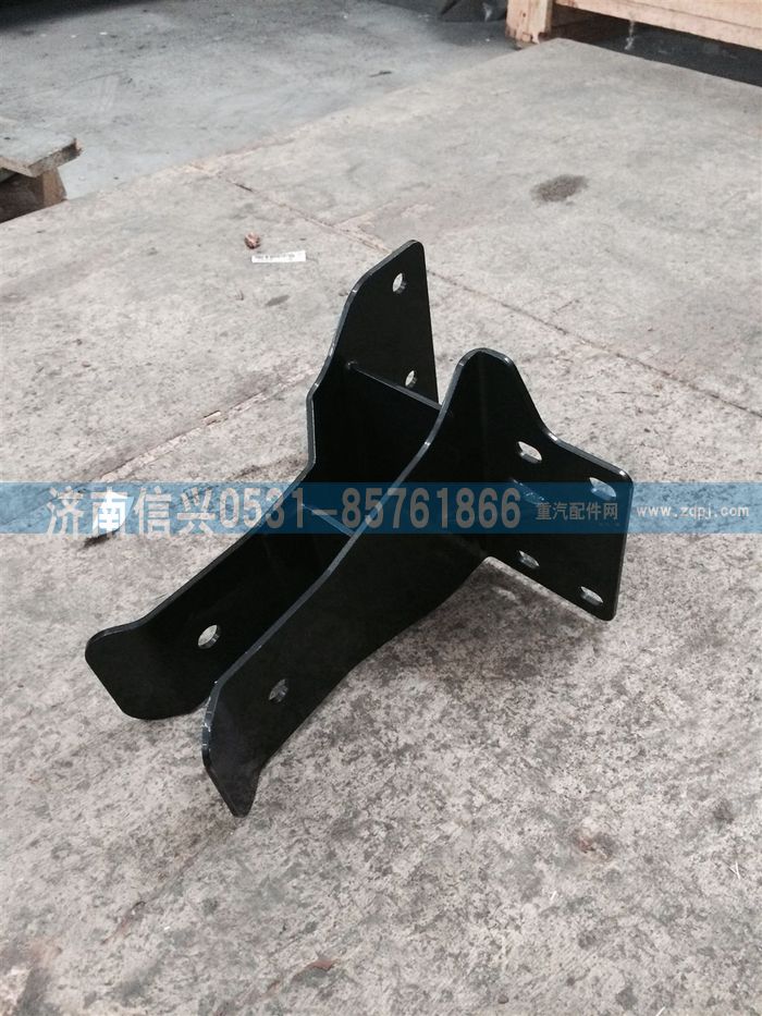 WG1684447063,WG1684447063左上支架總成,濟南信興汽車配件貿(mào)易有限公司