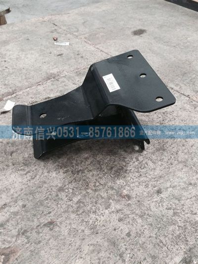 WG1684447063,WG1684447063左上支架總成,濟南信興汽車配件貿(mào)易有限公司