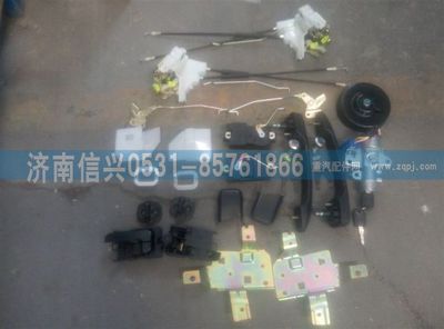 WG1684347022   ,WG1684347022車門鎖(手動(dòng)門窗)+點(diǎn)火鎖(D7B),濟(jì)南信興汽車配件貿(mào)易有限公司