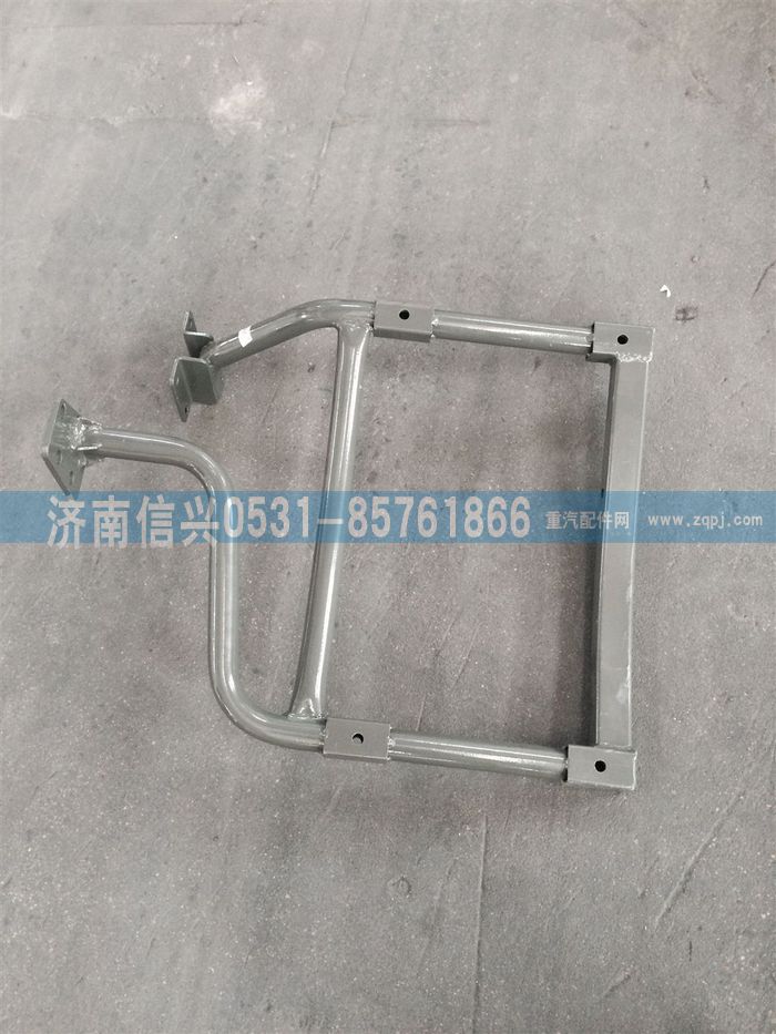 WG1684230767                 ,WG1684230767左后翼子板支架總成(300車架),濟南信興汽車配件貿(mào)易有限公司