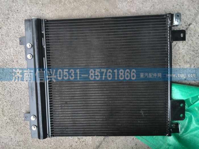 WG1682827112,WG1682827112冷凝器總成,濟南信興汽車配件貿易有限公司
