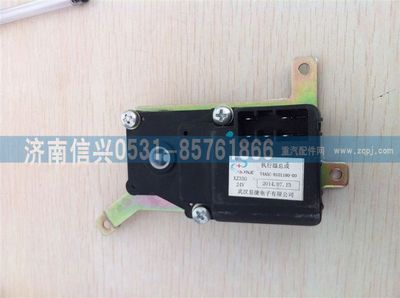 WG1682827054      ,WG1682827054模式風門轉向器(D7B),濟南信興汽車配件貿(mào)易有限公司