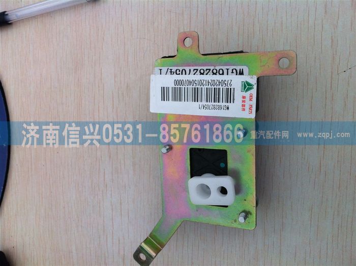 WG1682827054      ,WG1682827054模式風門轉向器(D7B),濟南信興汽車配件貿(mào)易有限公司
