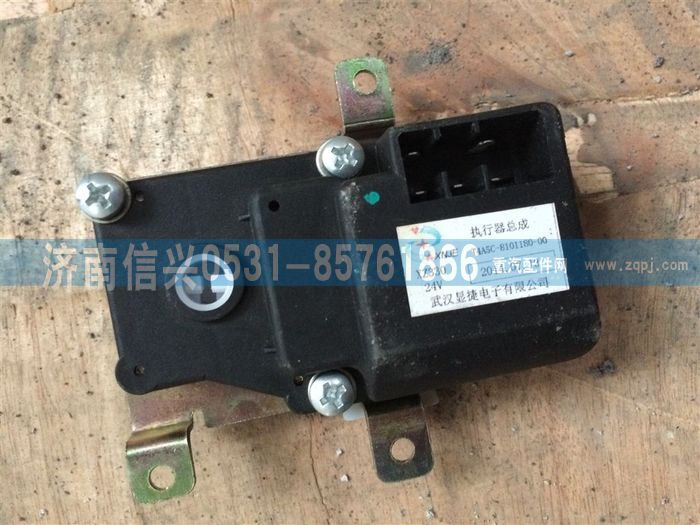 WG1682827052,WG1682827052風(fēng)向轉(zhuǎn)向器(D7B),濟(jì)南信興汽車配件貿(mào)易有限公司