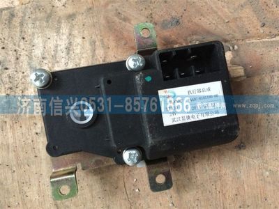 WG1682827052,WG1682827052風(fēng)向轉(zhuǎn)向器(D7B),濟(jì)南信興汽車配件貿(mào)易有限公司