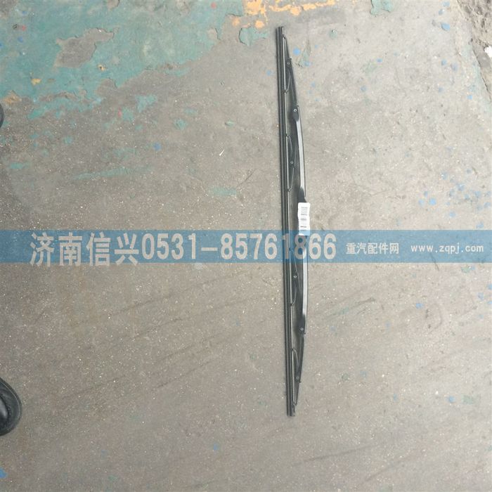 WG1682747024,WG1682747024右刮片(D7B),濟南信興汽車配件貿(mào)易有限公司