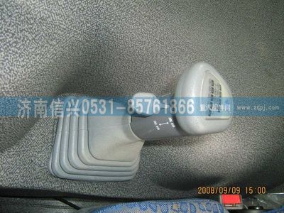 WG9700240001,WG9700240001變速器換檔手柄及檔位標牌總成（DE16）,濟南信興汽車配件貿(mào)易有限公司
