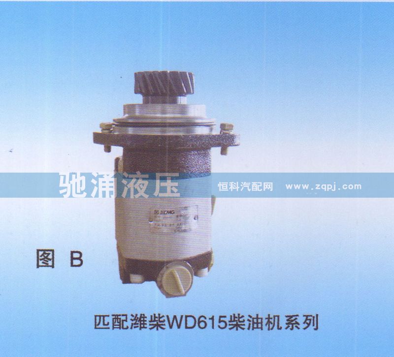 8030002514,濰柴WD615柴油機(jī)8030002514,濟(jì)南馳涌貿(mào)易有限公司