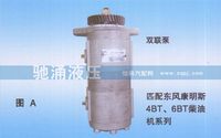 QC32+10-16-EQ,雙聯(lián)泵東風(fēng)康明斯4BT、6BT柴油機(jī)QC32+10-16-EQ,濟(jì)南馳涌貿(mào)易有限公司