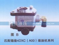 3407020AA22-YF1AH,錫柴4DXC（A00）柴油機系列3407020AA22-YF1AH,濟南馳涌貿(mào)易有限公司