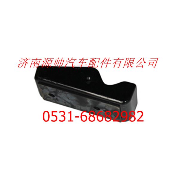 FH4507010023A0A2087,歐曼GTL導(dǎo)流板前支座左 歐曼駕駛室總成,濟(jì)南源帥汽車配件有限公司