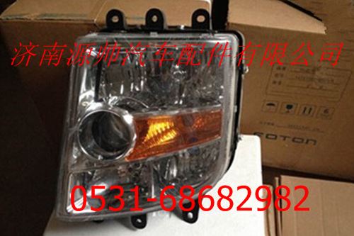1418136408003,歐曼ETX左前組合燈總成,濟(jì)南源帥汽車配件有限公司