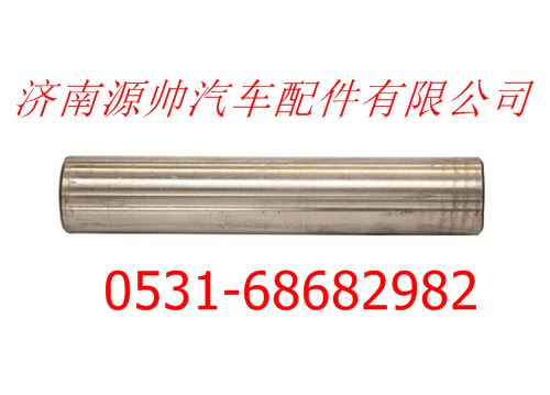 AK880410031,歐曼安凱車橋轉(zhuǎn)向節(jié)銷,濟南源帥汽車配件有限公司