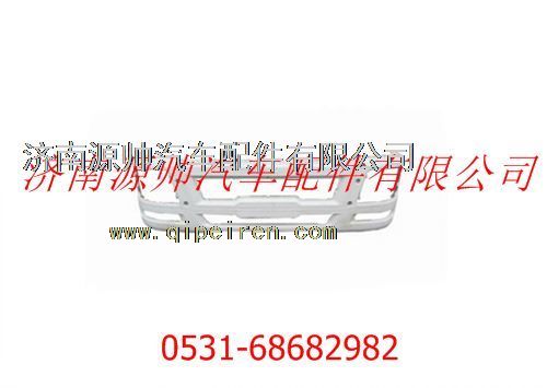 DZ93189932130,陜汽德龍F3000玻璃鋼保險杠,濟南源帥汽車配件有限公司
