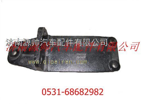 199100590033,陜汽德龍F(tuán)3000發(fā)動(dòng)機(jī)后托架,濟(jì)南源帥汽車配件有限公司