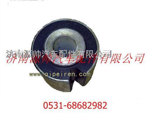 81.93020.0450,陜汽德龍F3000翻轉杠襯套,濟南源帥汽車配件有限公司