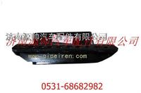 DZ95259593003,陜汽德龍F3000右支架總成,濟南源帥汽車配件有限公司