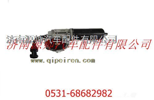 81.26401.6130,陜汽德龍F3000雨刮電機,濟南源帥汽車配件有限公司