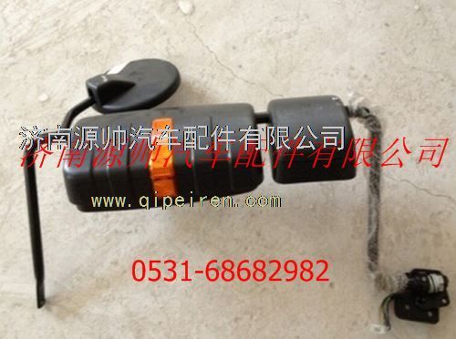 DZ13241770040,陜汽德龍后視鏡總成,濟(jì)南源帥汽車(chē)配件有限公司