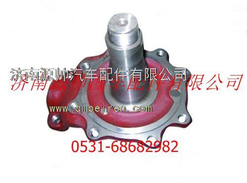 81.44201.6143,陜汽漢德車橋6.5t轉(zhuǎn)向節(jié),濟(jì)南源帥汽車配件有限公司