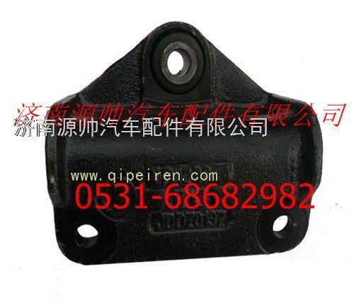 DZ95259540137,陜汽德龍F(tuán)3000支架,濟(jì)南源帥汽車配件有限公司