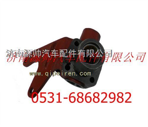 188000410036,陜汽德龍F(tuán)2000氣室支架（右）,濟(jì)南源帥汽車(chē)配件有限公司