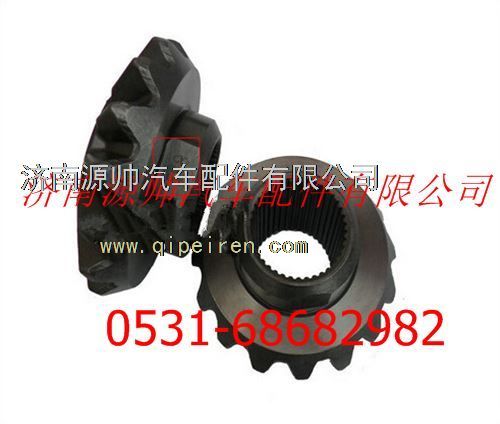81.35106.0036,陜汽漢德車(chē)橋德龍半軸齒輪,濟(jì)南源帥汽車(chē)配件有限公司