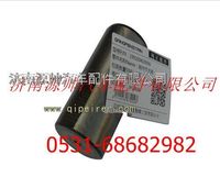 199100410006,陜汽轉(zhuǎn)向節(jié)主銷,濟南源帥汽車配件有限公司