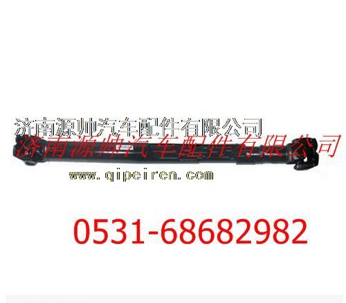 DZ9114313168,陜汽德龍F2000傳動軸,濟南源帥汽車配件有限公司